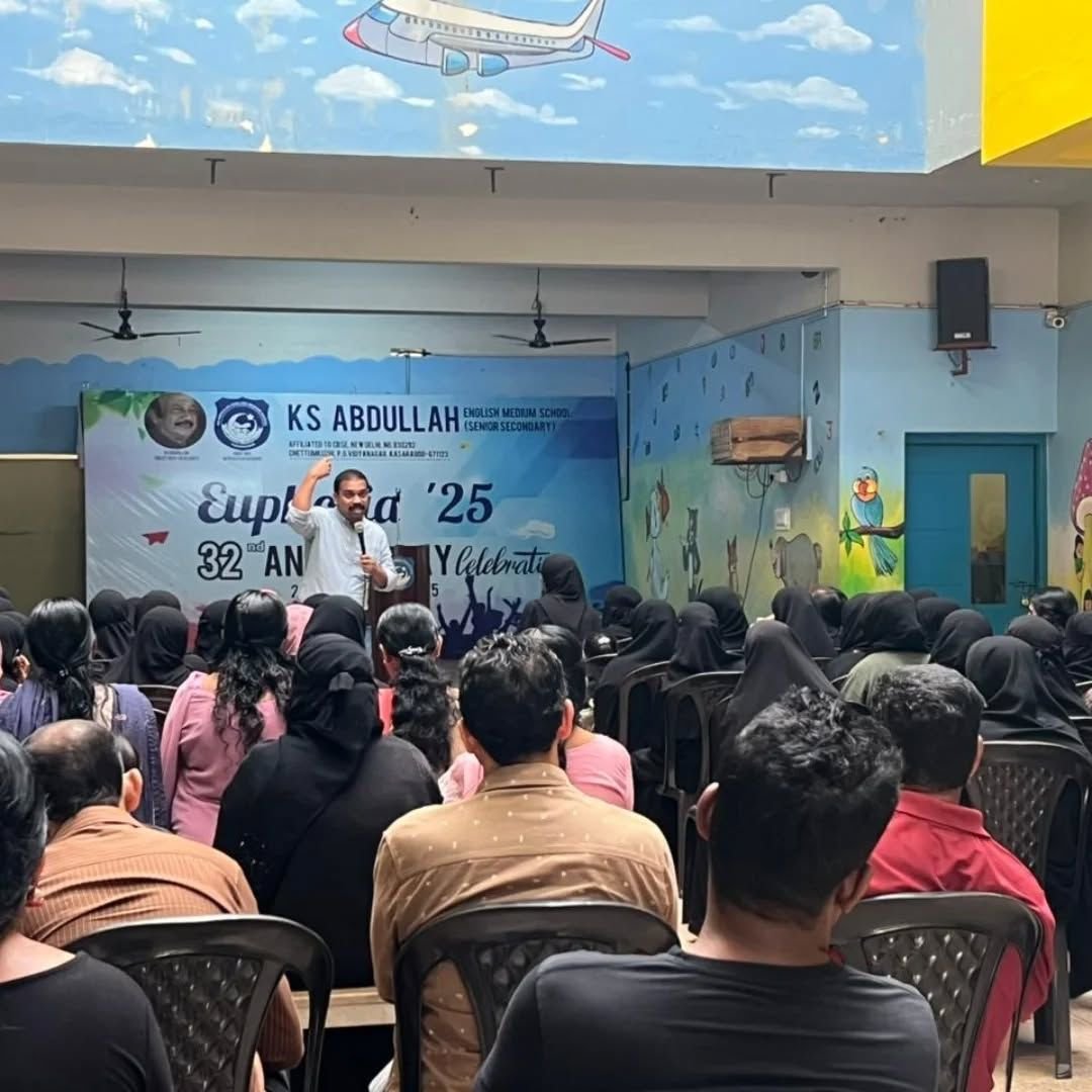 KS Abdullah School scholarship test session